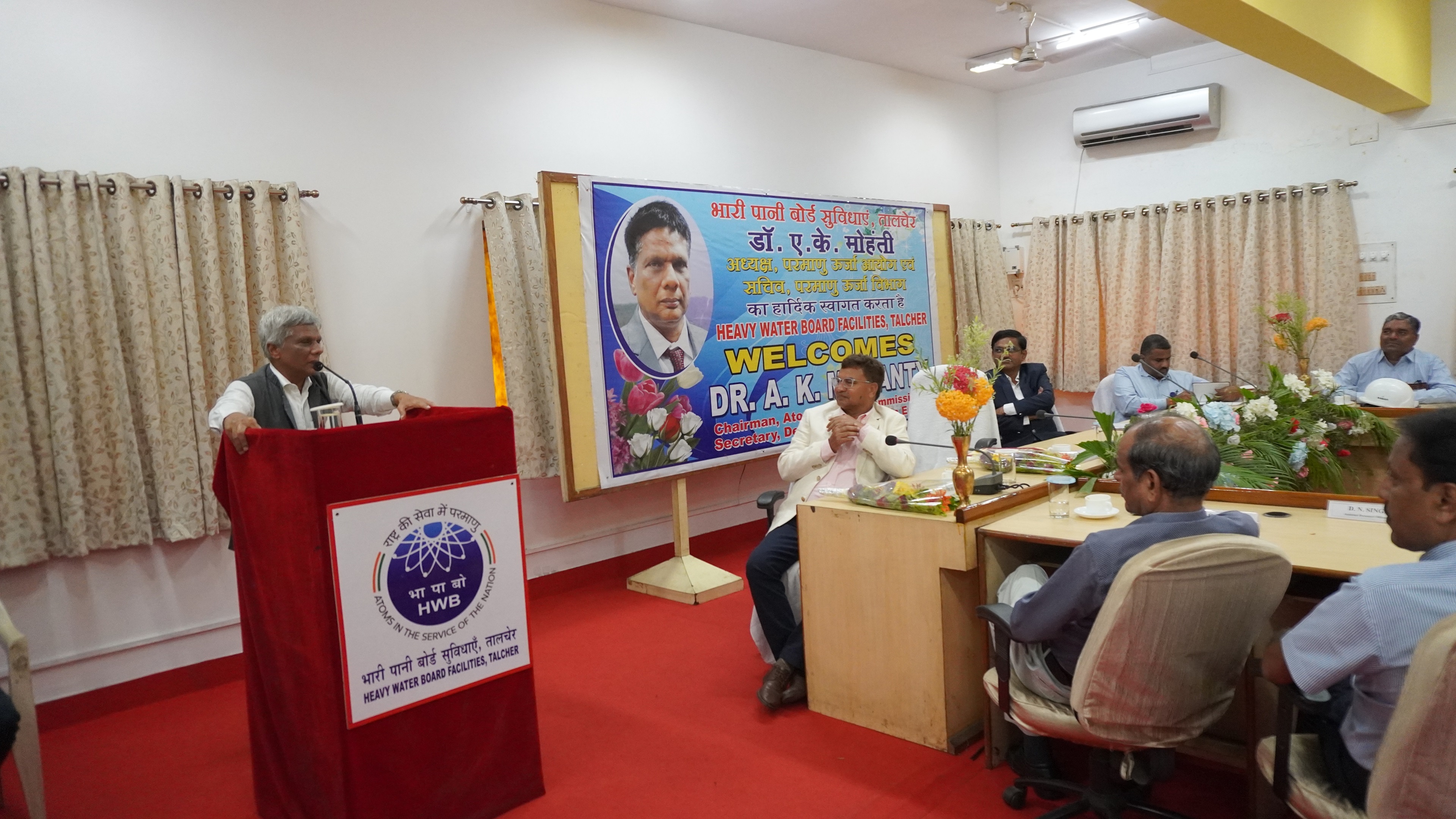 डॉ. ए. के. मोहंती, अध्यक्ष, एईसी एवं सचिव, डीएई द्वारा एचडब्ल्यूबीएफ तालचेर का दौरा तथा इलेक्ट्रॉनिक ग्रेड बी-11 संवर्धन सुविधा का उद्घाटन