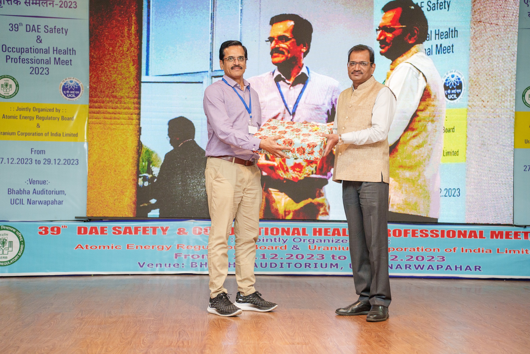 यूसीआईएल, नरवापहाड़ साइट पर आयोजित 39वें सुरक्षा एवं व्यावसायिक स्वास्थ्य विशेषज्ञ सम्मेलन (27 से 29 दिसंबर, 2023) में एचडब्ल्यूबी की सहभागिता एवं मुख्य कार्यकारी का संबोधन