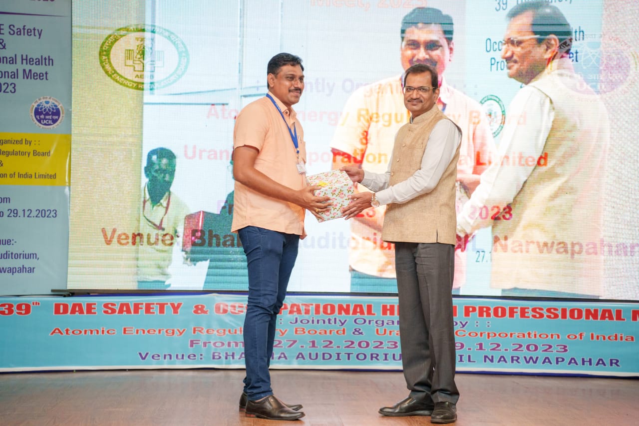 यूसीआईएल, नरवापहाड़ साइट पर आयोजित 39वें सुरक्षा एवं व्यावसायिक स्वास्थ्य विशेषज्ञ सम्मेलन (27 से 29 दिसंबर, 2023) में एचडब्ल्यूबी की सहभागिता एवं मुख्य कार्यकारी का संबोधन