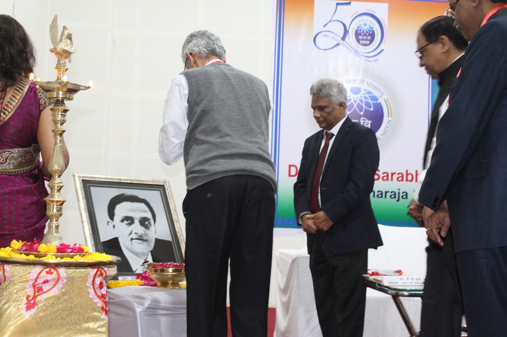 डॉ. विक्रम साराभाई जन्म शताब्दी समारोह का उद्घाटन समारोह
