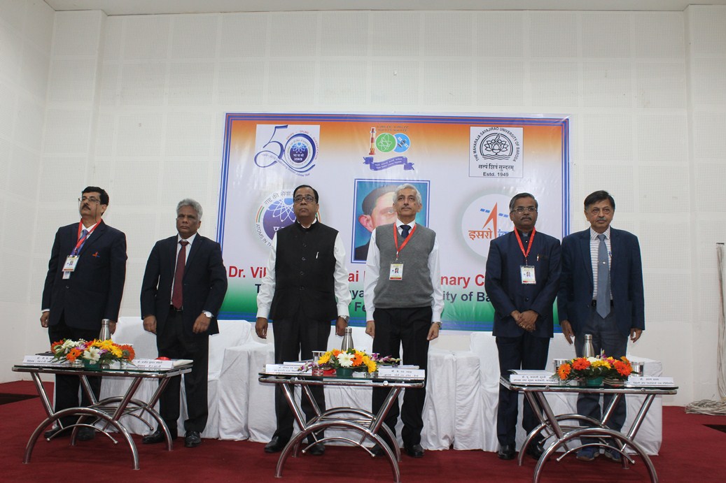 डॉ. विक्रम साराभाई जन्म शताब्दी समारोह का उद्घाटन समारोह