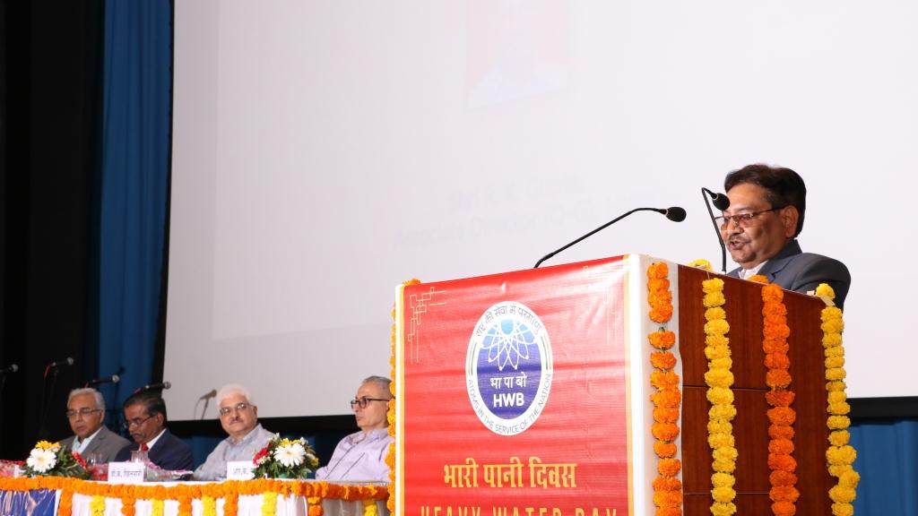 17 फरवरी 2020 को हेवी वॉटर डे 2020 का आयोजन