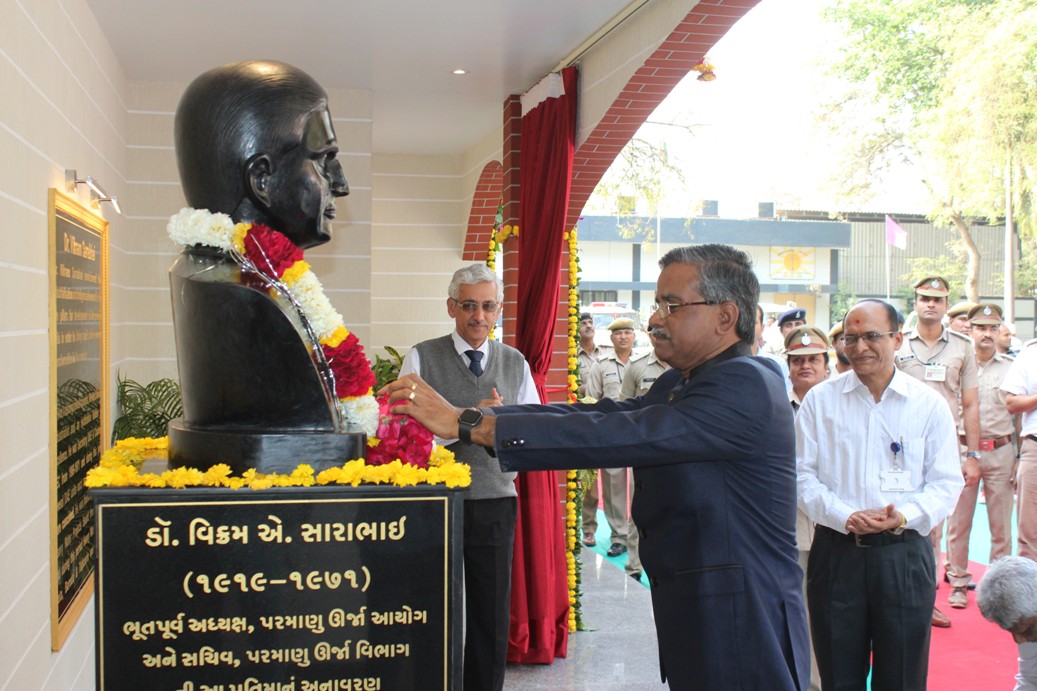 डॉ. विक्रम साराभाई जन्म शताब्दी समारोह एवं एचडब्ल्यूबी का स्वर्ण जयंती समारोह