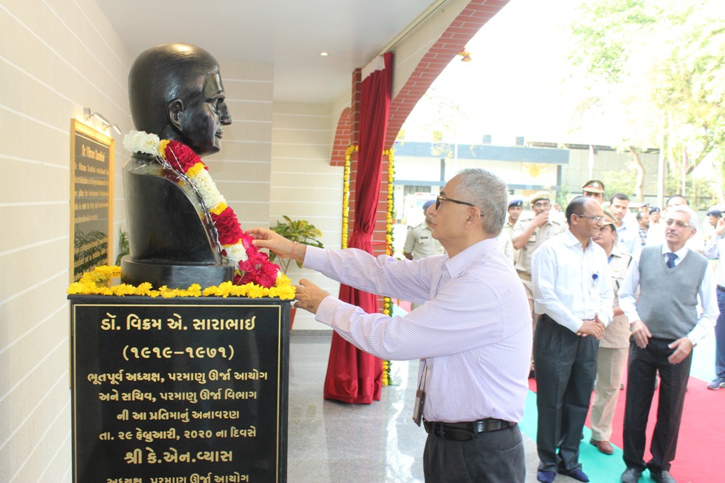 डॉ. विक्रम साराभाई जन्म शताब्दी समारोह एवं एचडब्ल्यूबी का स्वर्ण जयंती समारोह