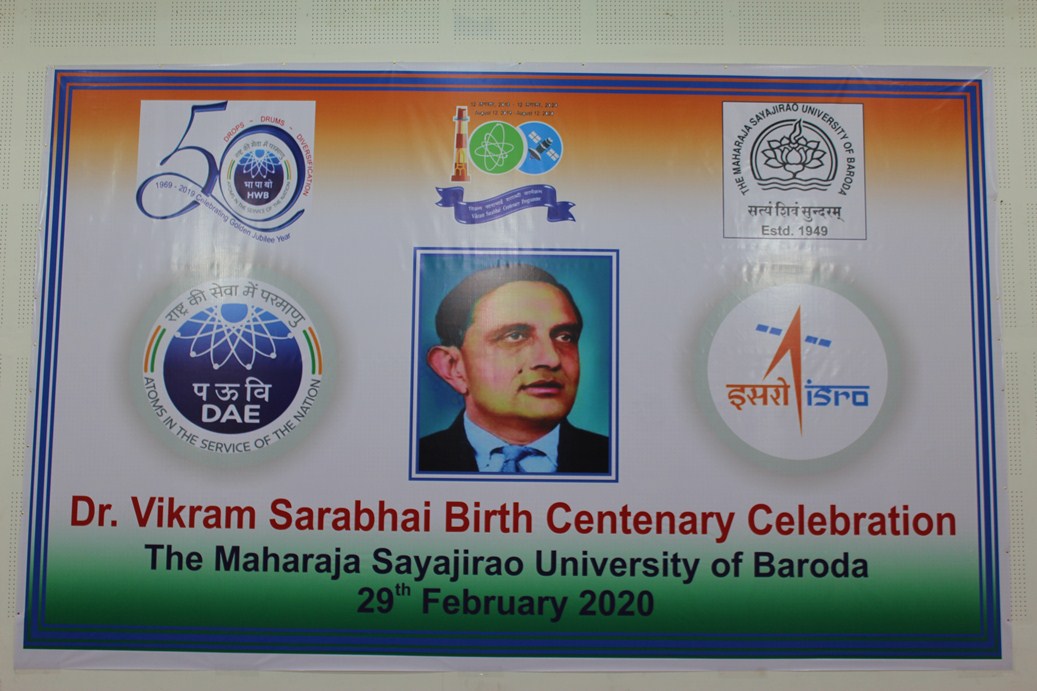डॉ. विक्रम साराभाई जन्म शताब्दी समारोह का उद्घाटन समारोह
