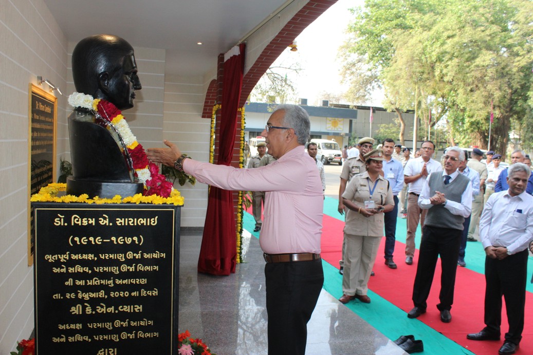 डॉ. विक्रम साराभाई जन्म शताब्दी समारोह एवं एचडब्ल्यूबी का स्वर्ण जयंती समारोह