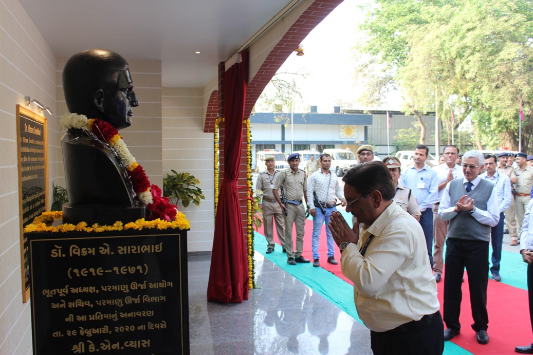 डॉ. विक्रम साराभाई जन्म शताब्दी समारोह एवं एचडब्ल्यूबी का स्वर्ण जयंती समारोह