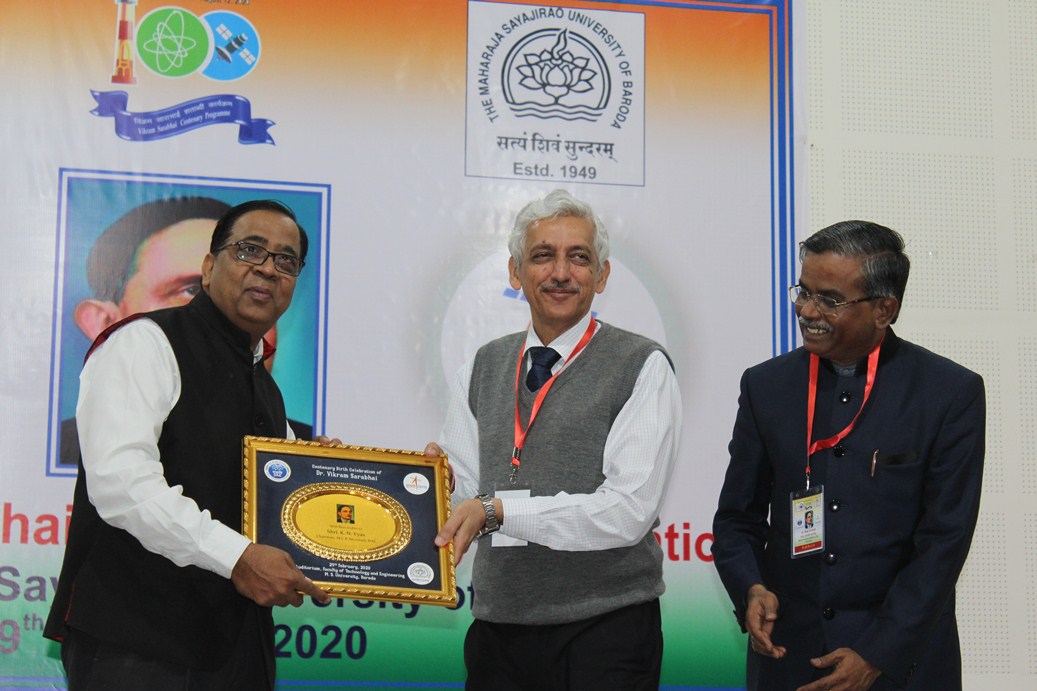 डॉ. विक्रम साराभाई जन्म शताब्दी समारोह का उद्घाटन समारोह