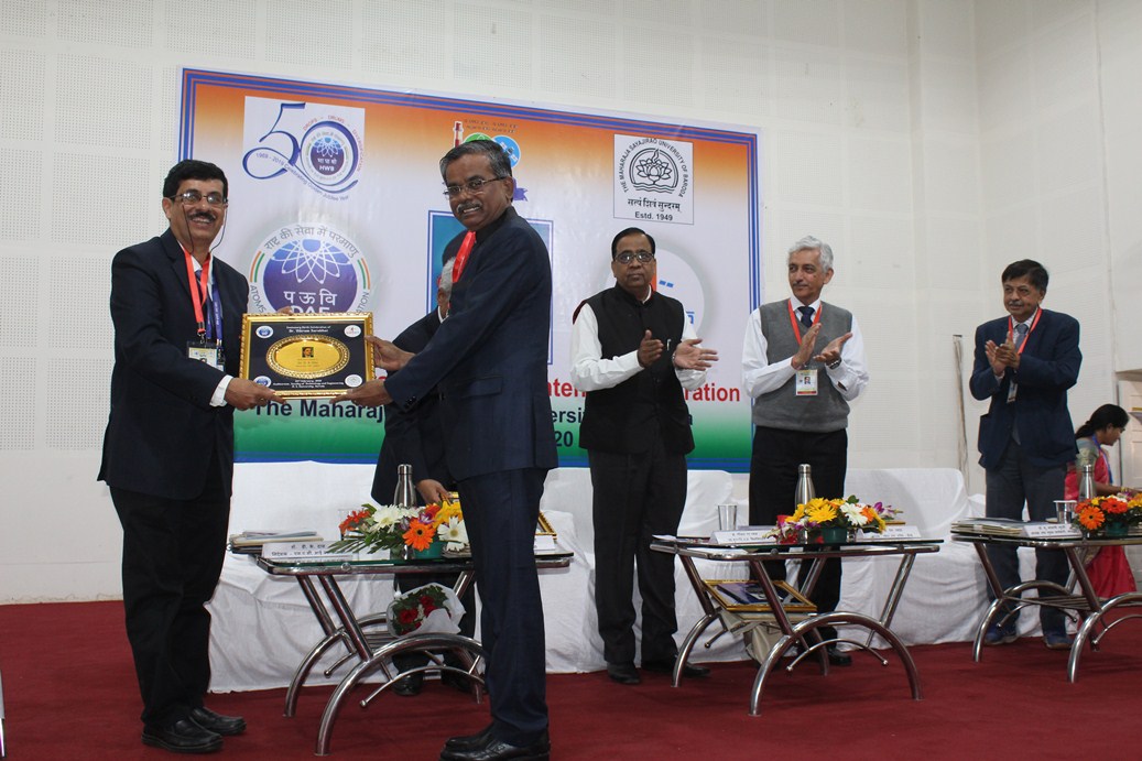 डॉ. विक्रम साराभाई जन्म शताब्दी समारोह का उद्घाटन समारोह