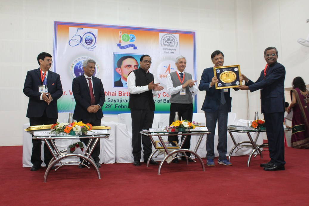 डॉ. विक्रम साराभाई जन्म शताब्दी समारोह का उद्घाटन समारोह