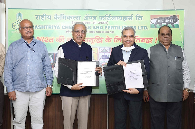 श्री एस. के. नायक ने अध्यक्ष एवं मुख्य कार्यकारी का पदभार ग्रहण किया।