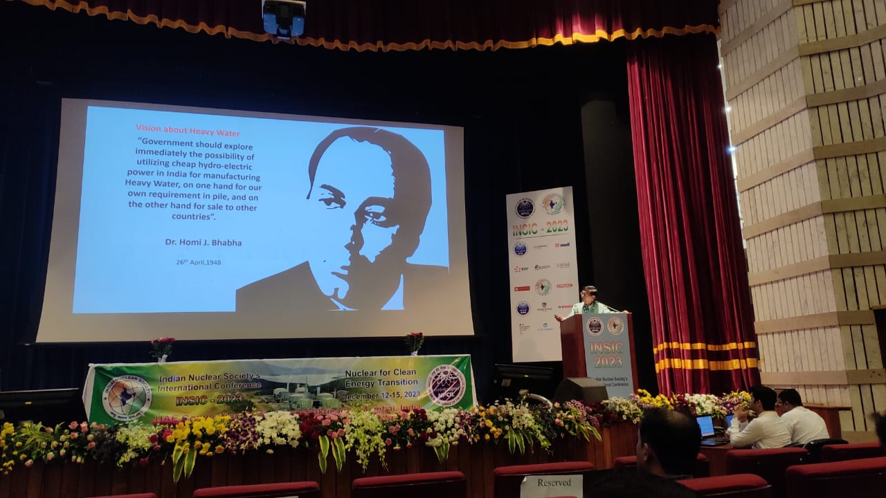 भारतीय नाभिकीय समिति के अंतरराष्ट्रीय सम्मेलन (INSIC-2023) में एचडब्ल्यूबी की सहभागिता