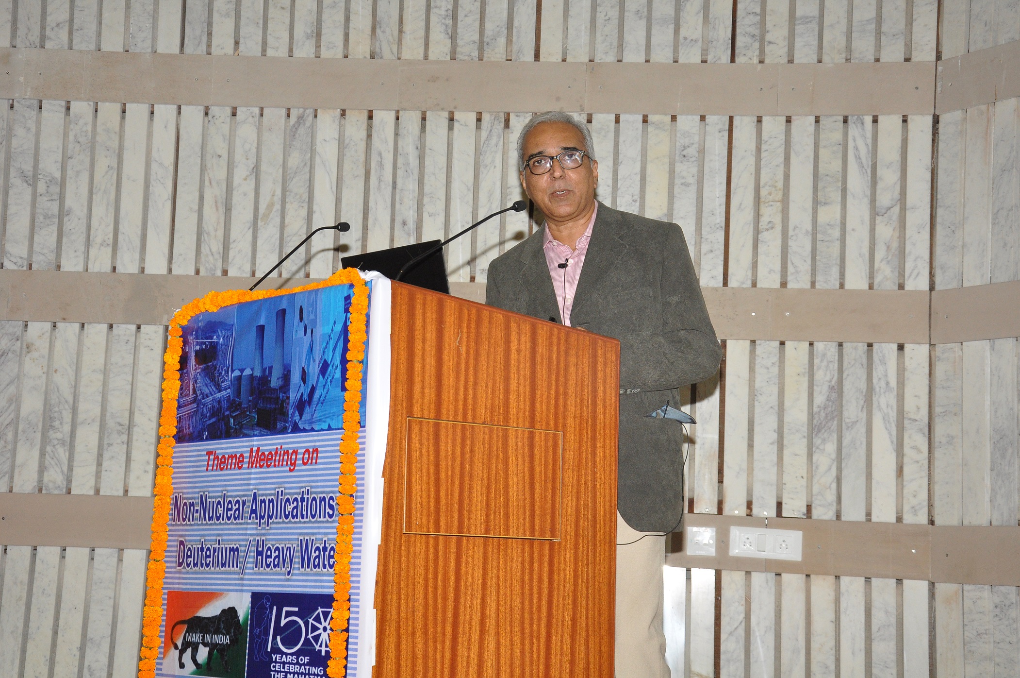 ड्यूटेरियम / भारी जल के गैर-परमाणु अनुप्रयोगों पर विषय बैठक – 30.04.2019 : सत्र 1 (एचडब्ल्यूबी एवं डीएई की अन्य इकाइयों द्वारा की जा रही गतिविधियाँ)