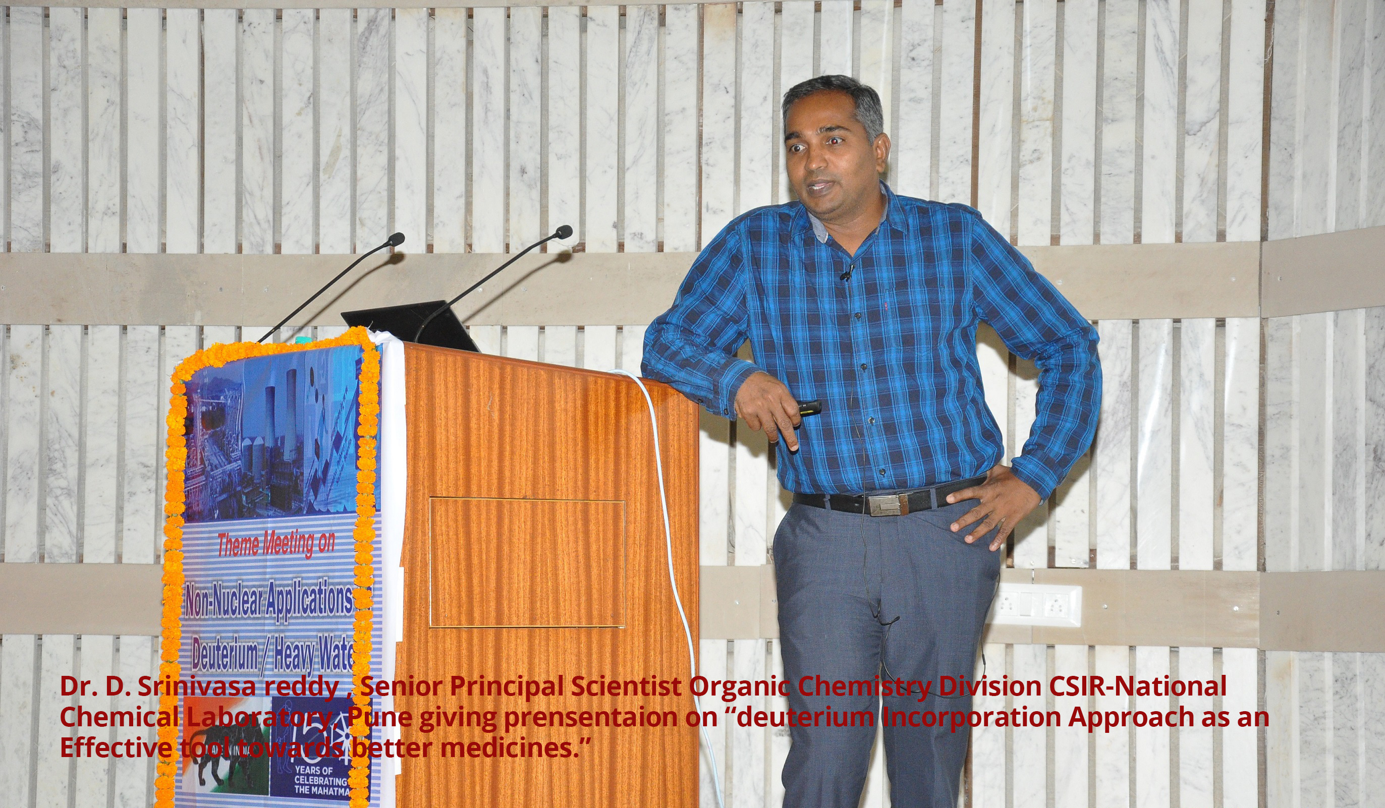 ड्यूटेरियम / भारी जल के गैर-परमाणु अनुप्रयोगों पर विषय बैठक – 30.04.2019 : सत्र 2 (संस्थानों के साथ सहयोग)