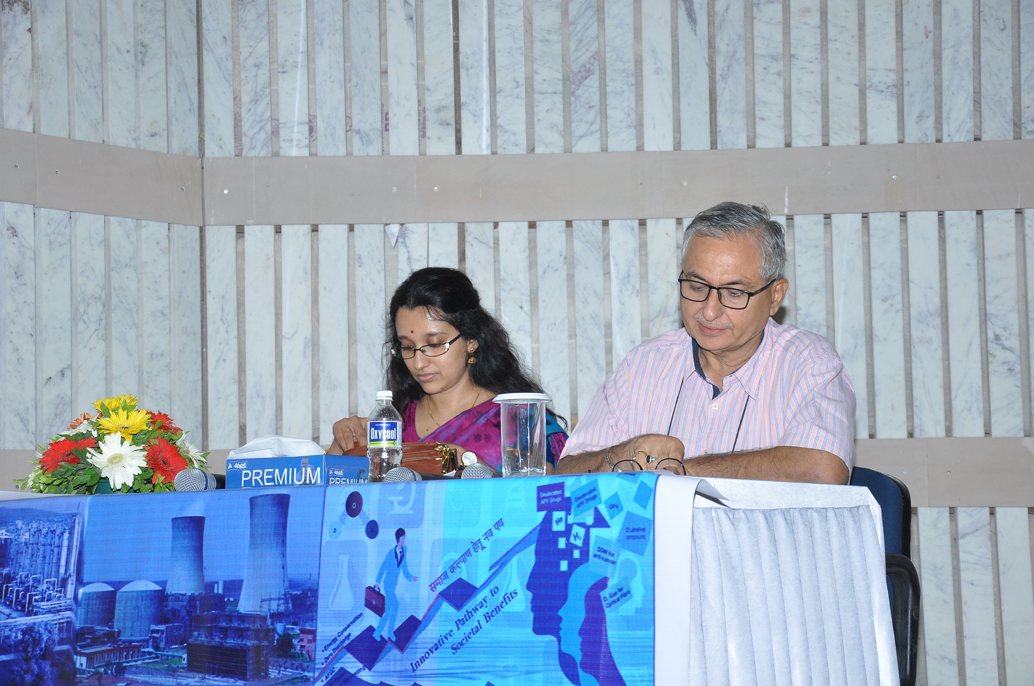 ड्यूटेरियम / भारी जल के गैर-परमाणु अनुप्रयोगों पर विषय बैठक – 30.04.2019 : सत्र 3 (भारतीय उद्योगों के साथ सहयोग)