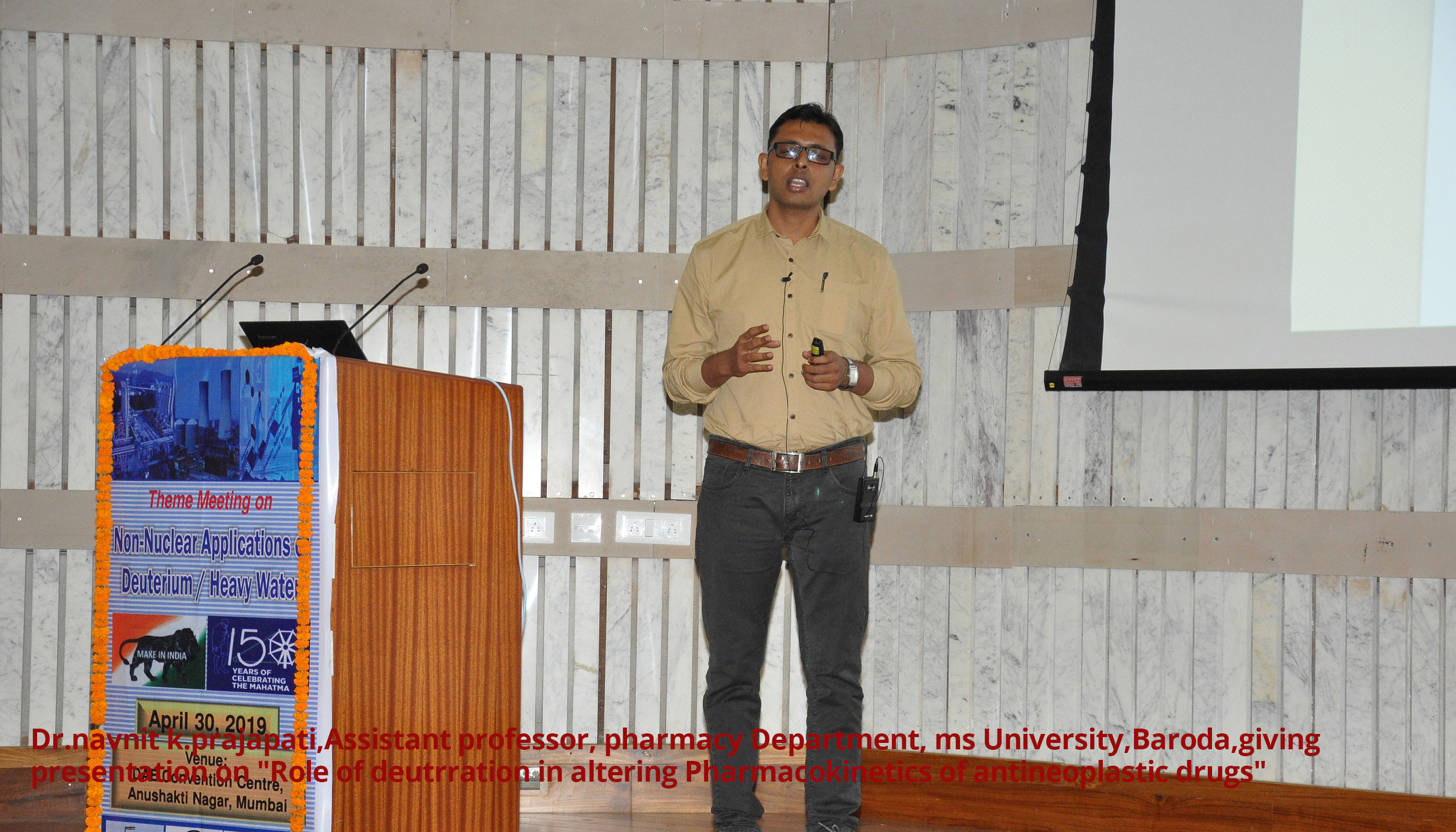 ड्यूटेरियम / भारी जल के गैर-परमाणु अनुप्रयोगों पर विषय बैठक – 30.04.2019 : सत्र 2 (संस्थानों के साथ सहयोग)
