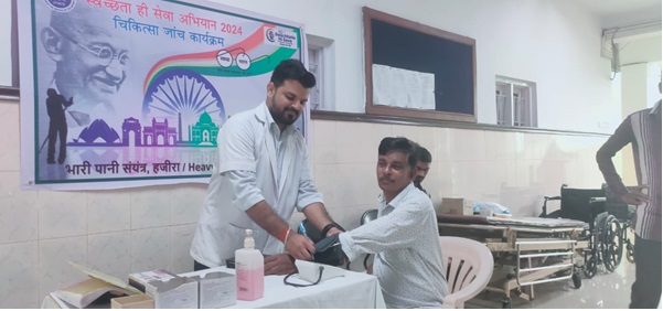 स्वच्छता अभियान एवं स्वच्छता ही सेवा – 2024 का आयोजन एचडब्ल्यूपी हजीरा में
