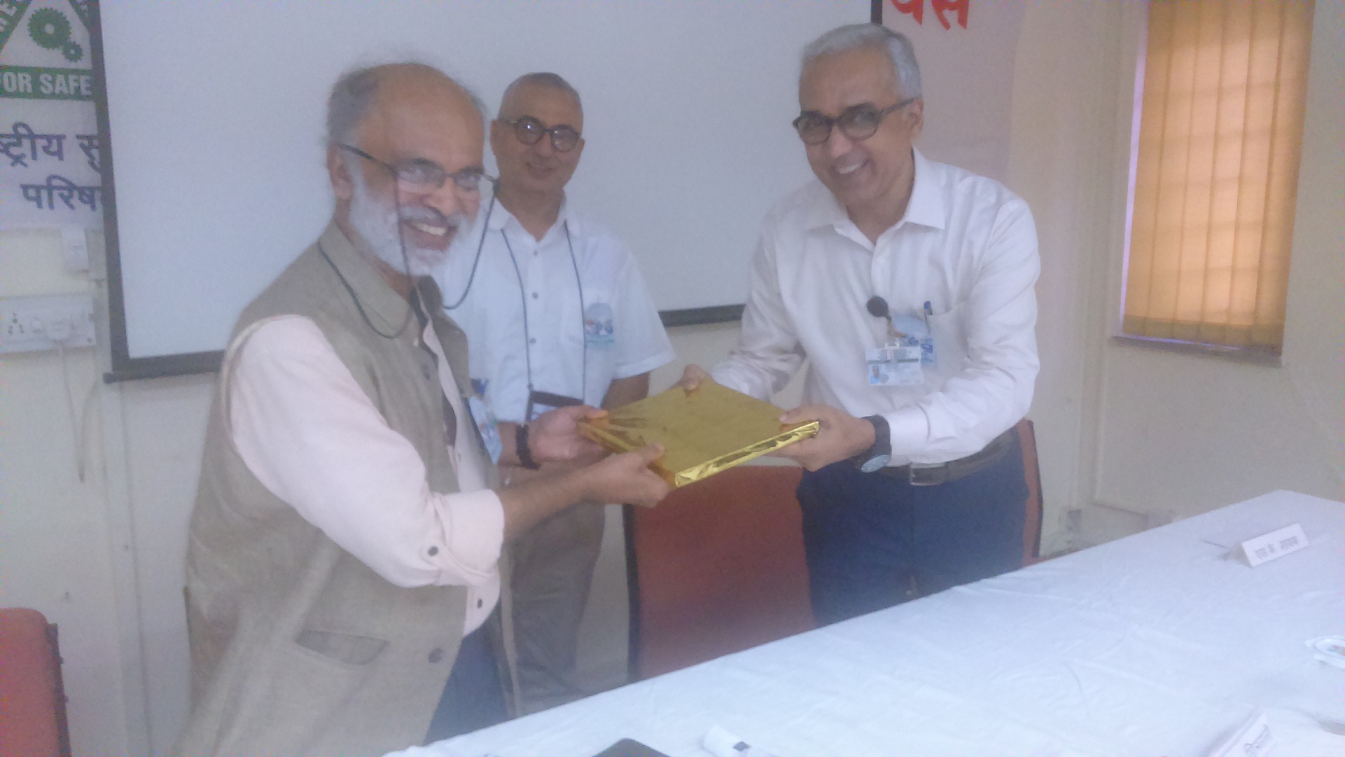विश्व पर्यावरण दिवस 2019 समारोह एचडब्ल्यूबी में
