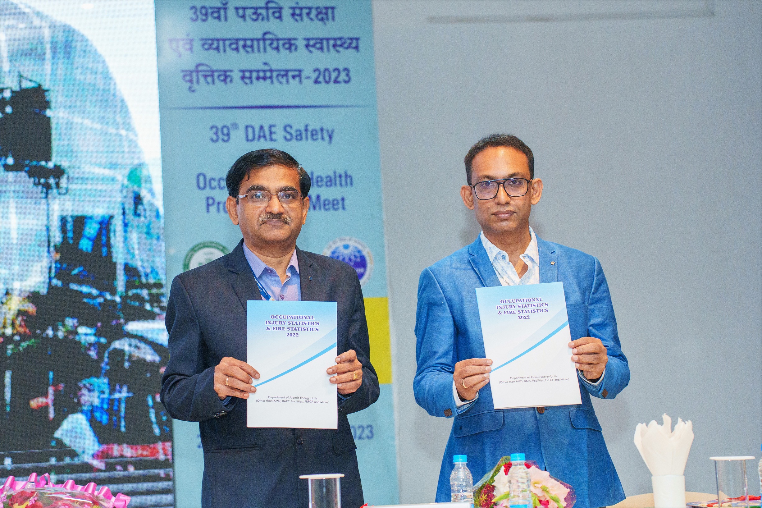 यूसीआईएल, नरवापहाड़ साइट पर आयोजित 39वें सुरक्षा एवं व्यावसायिक स्वास्थ्य विशेषज्ञ सम्मेलन (27 से 29 दिसंबर, 2023) में एचडब्ल्यूबी की सहभागिता एवं मुख्य कार्यकारी का संबोधन