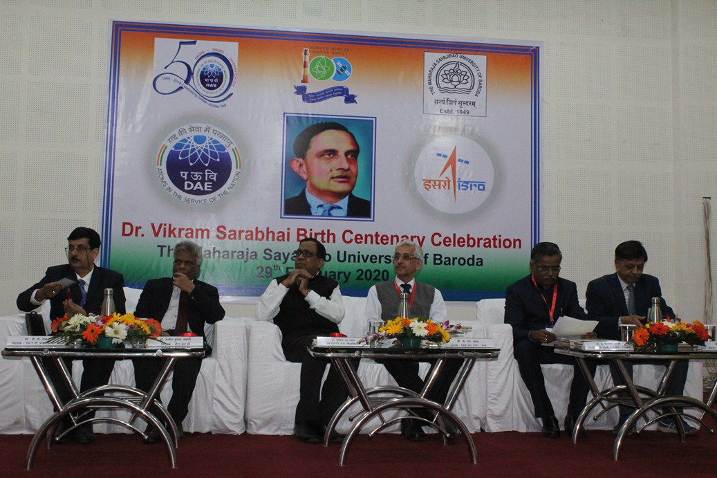 डॉ. विक्रम साराभाई जन्म शताब्दी समारोह का उद्घाटन समारोह