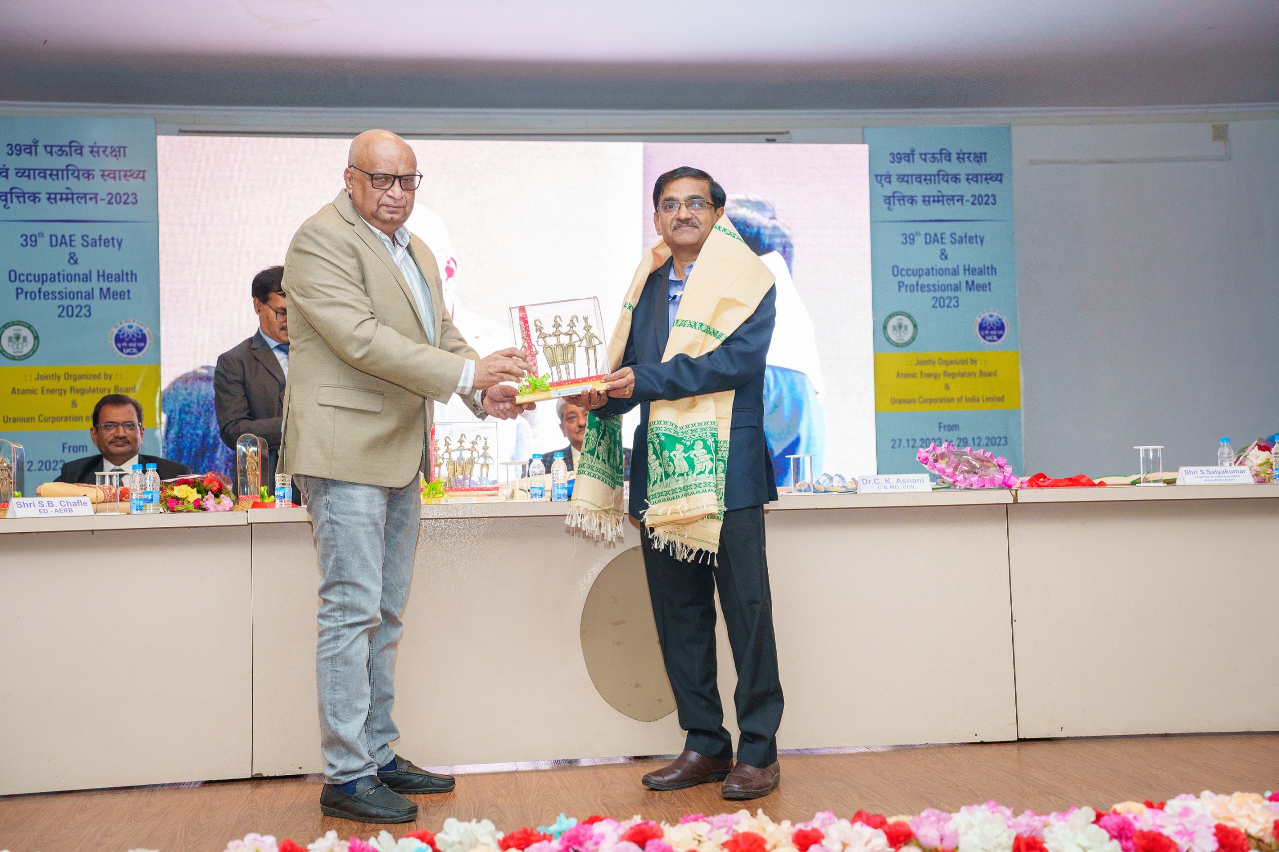 यूसीआईएल, नरवापहाड़ साइट पर आयोजित 39वें सुरक्षा एवं व्यावसायिक स्वास्थ्य विशेषज्ञ सम्मेलन (27 से 29 दिसंबर, 2023) में एचडब्ल्यूबी की सहभागिता एवं मुख्य कार्यकारी का संबोधन