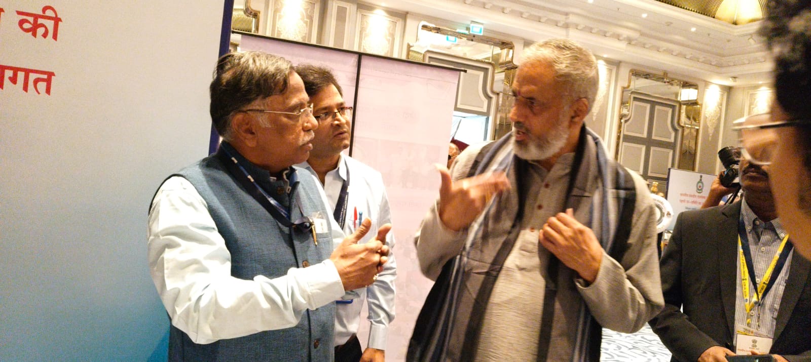 Parliamentary Committee Inspection  Photos 