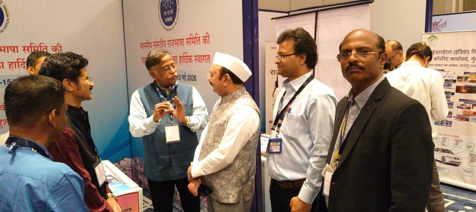 Parliamentary Committee Inspection  Photos 