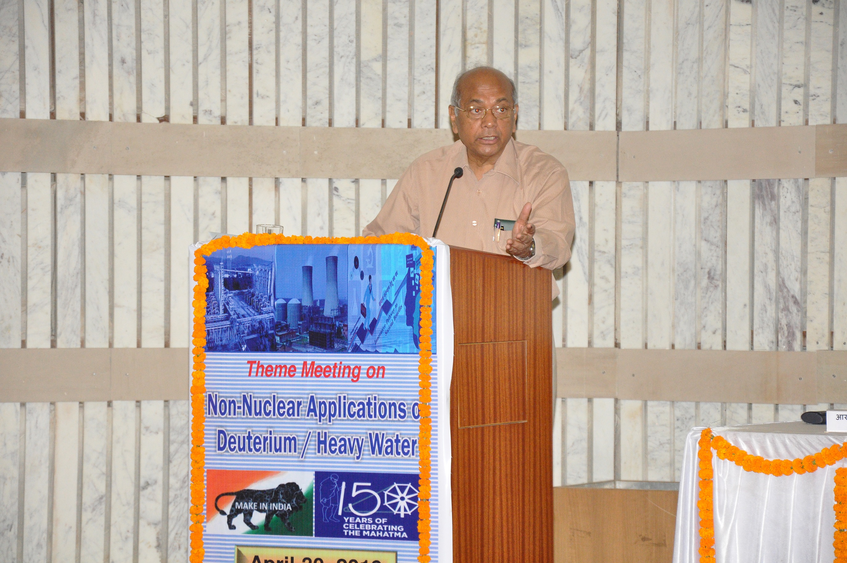 ड्यूटेरियम / भारी जल के गैर-परमाणु अनुप्रयोगों पर विषय बैठक – गणमान्य व्यक्तियों द्वारा संबोधन