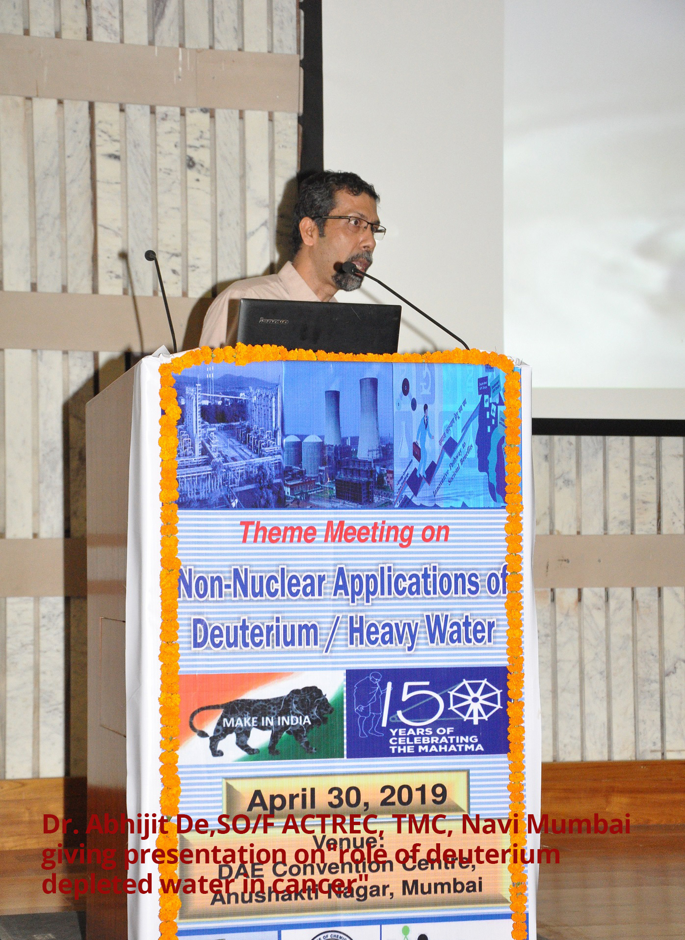 ड्यूटेरियम / भारी जल के गैर-परमाणु अनुप्रयोगों पर विषय बैठक – 30.04.2019 : सत्र 1 (एचडब्ल्यूबी एवं डीएई की अन्य इकाइयों द्वारा की जा रही गतिविधियाँ)