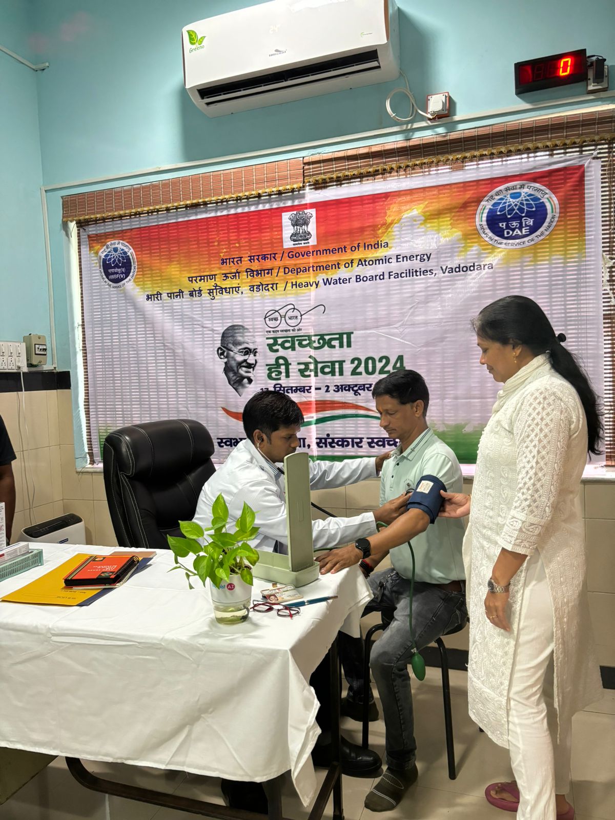 स्वच्छता अभियान एवं स्वच्छता ही सेवा – 2024 का आयोजन एचडब्ल्यूबीएफ वडोदरा में