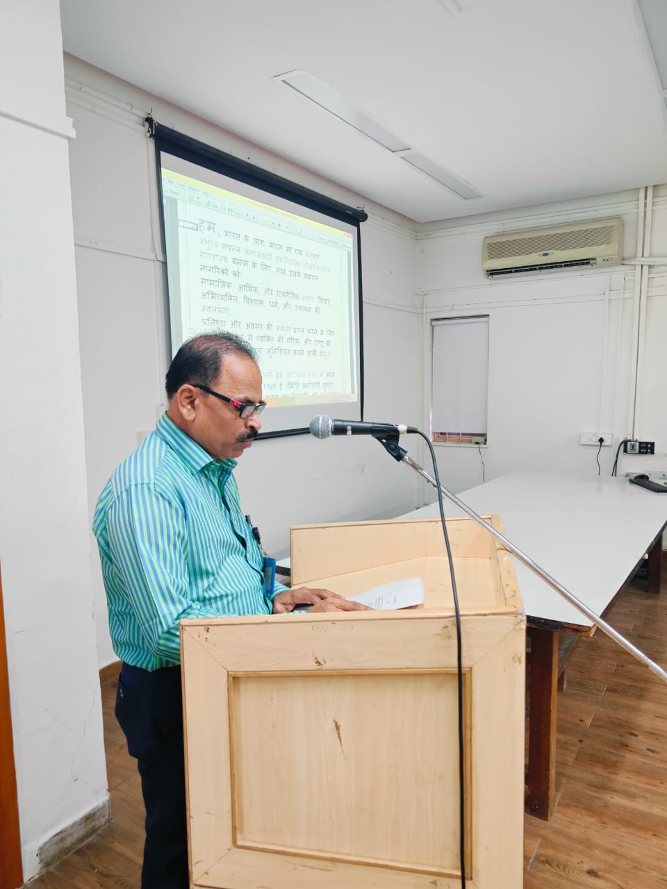 संविधान दिवस