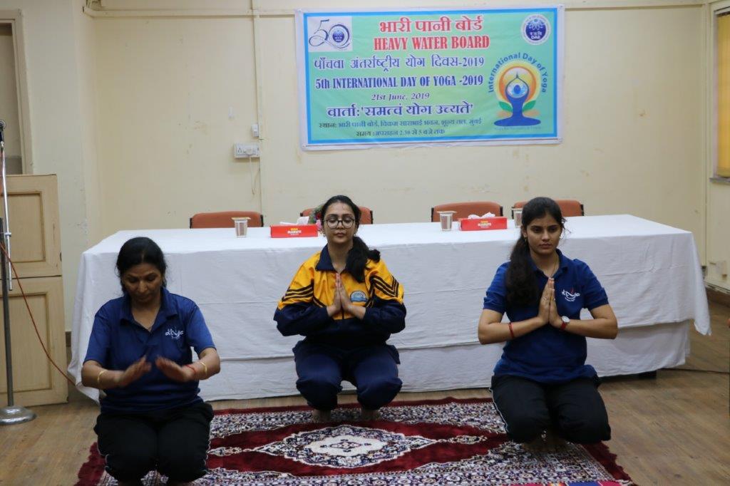 अंतरराष्ट्रीय योग दिवस 2019 एचडब्ल्यूबी (मुख्यालय) में