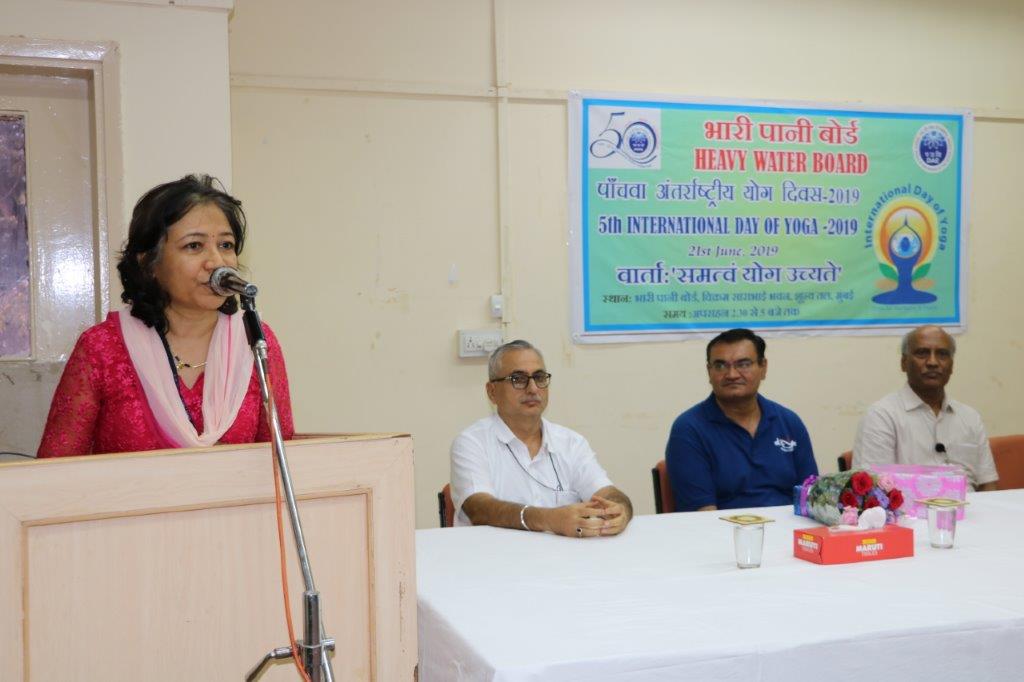 अंतरराष्ट्रीय योग दिवस 2019 एचडब्ल्यूबी (मुख्यालय) में