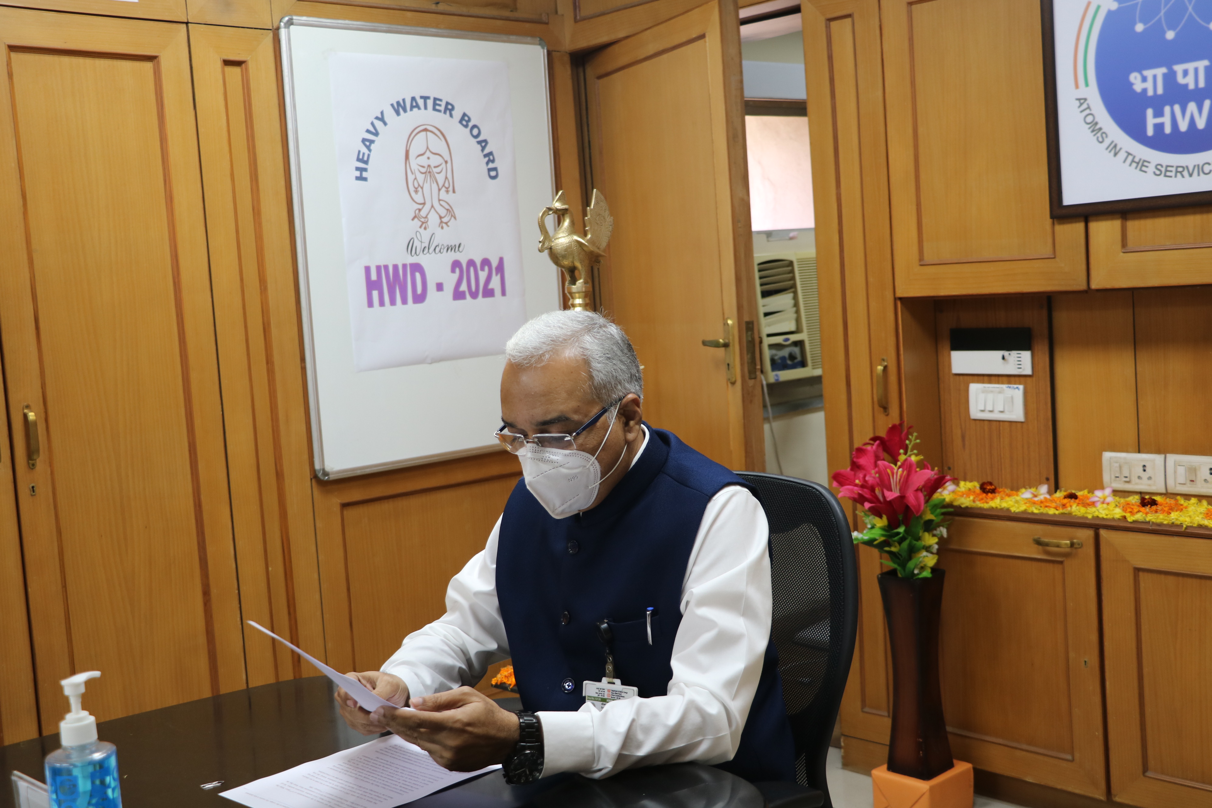 हेवी वॉटर डे 2021 का स्मरणोत्सव / समारोह