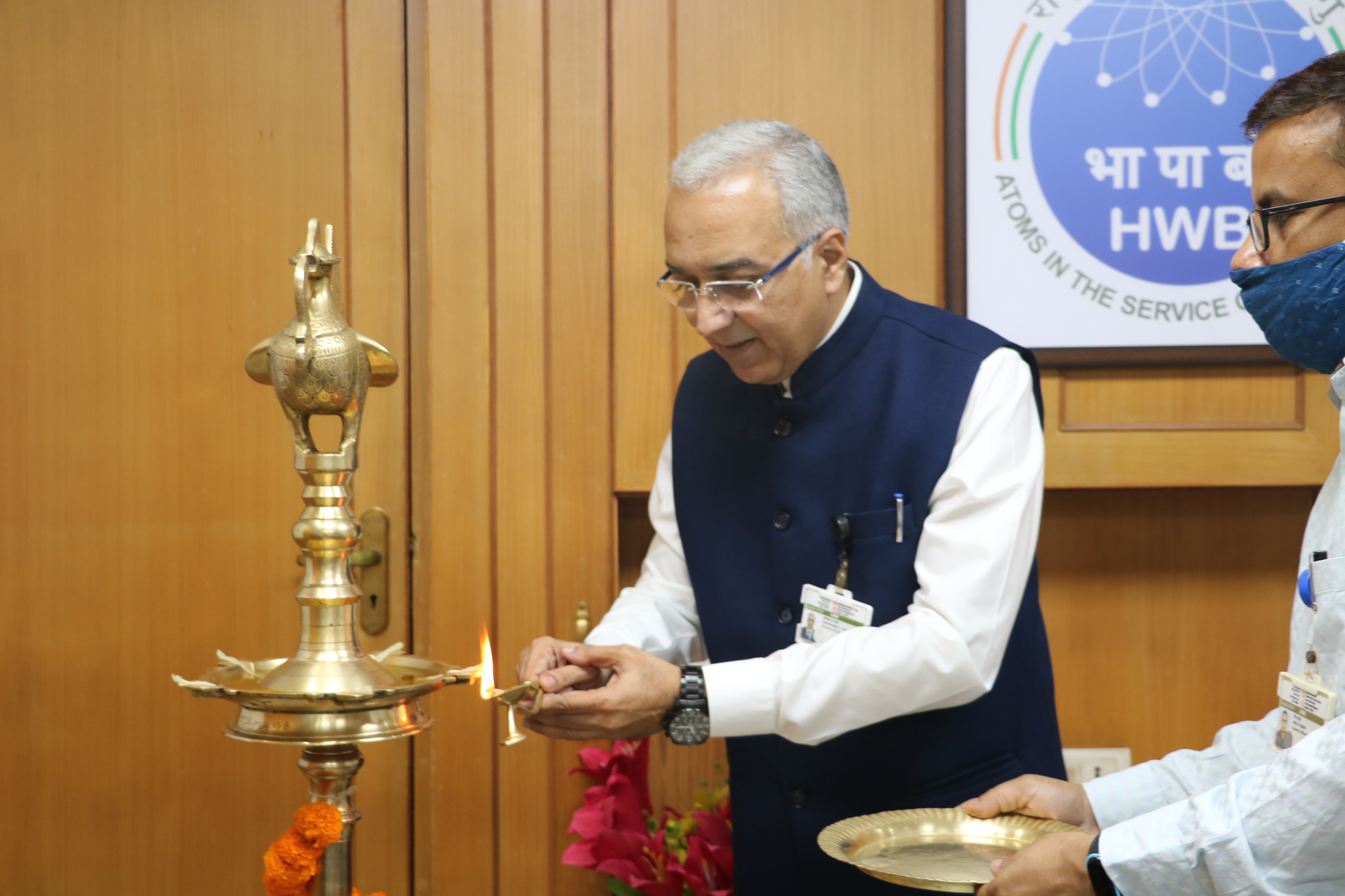 हेवी वॉटर डे 2021 का स्मरणोत्सव / समारोह