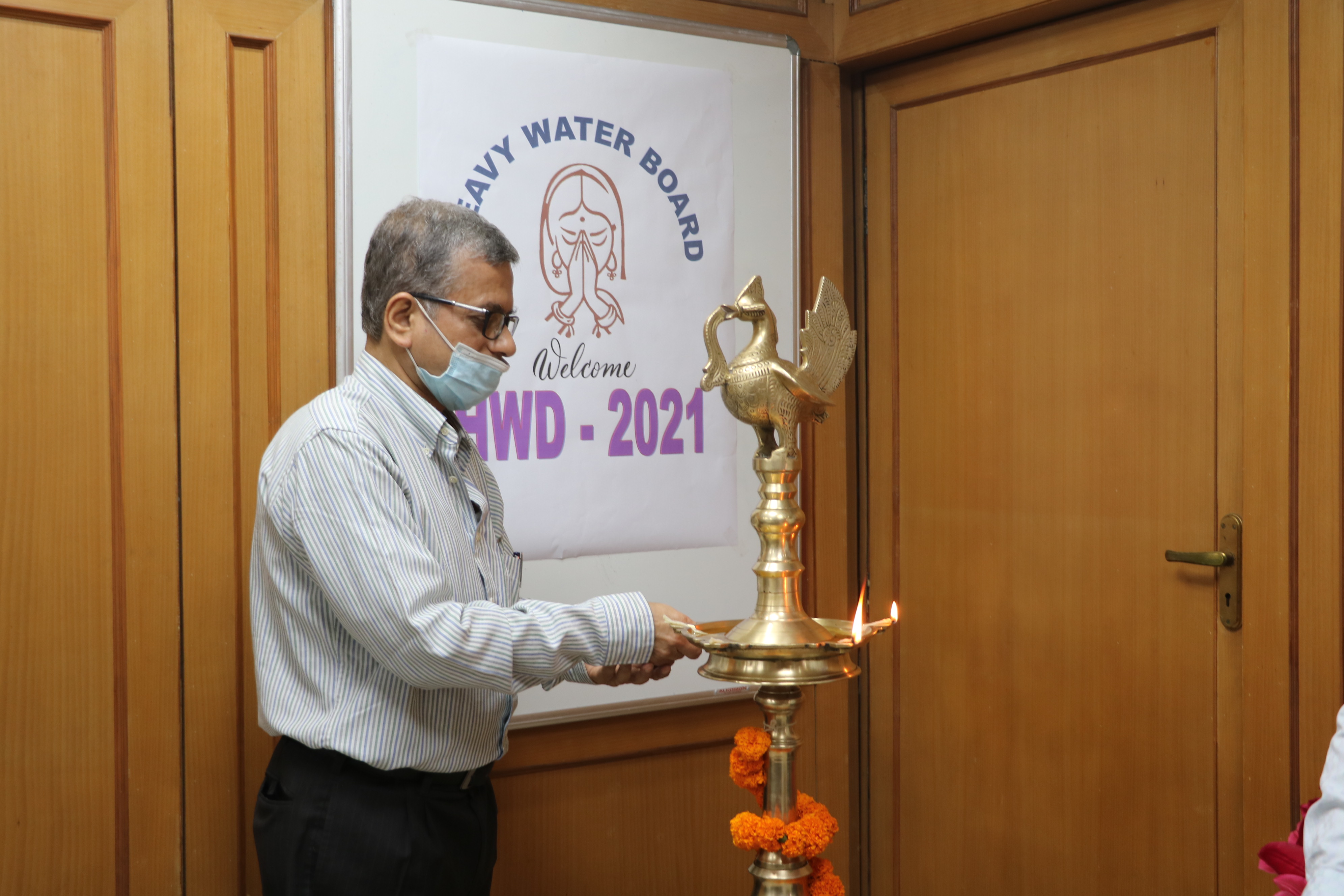 हेवी वॉटर डे 2021 का स्मरणोत्सव / समारोह
