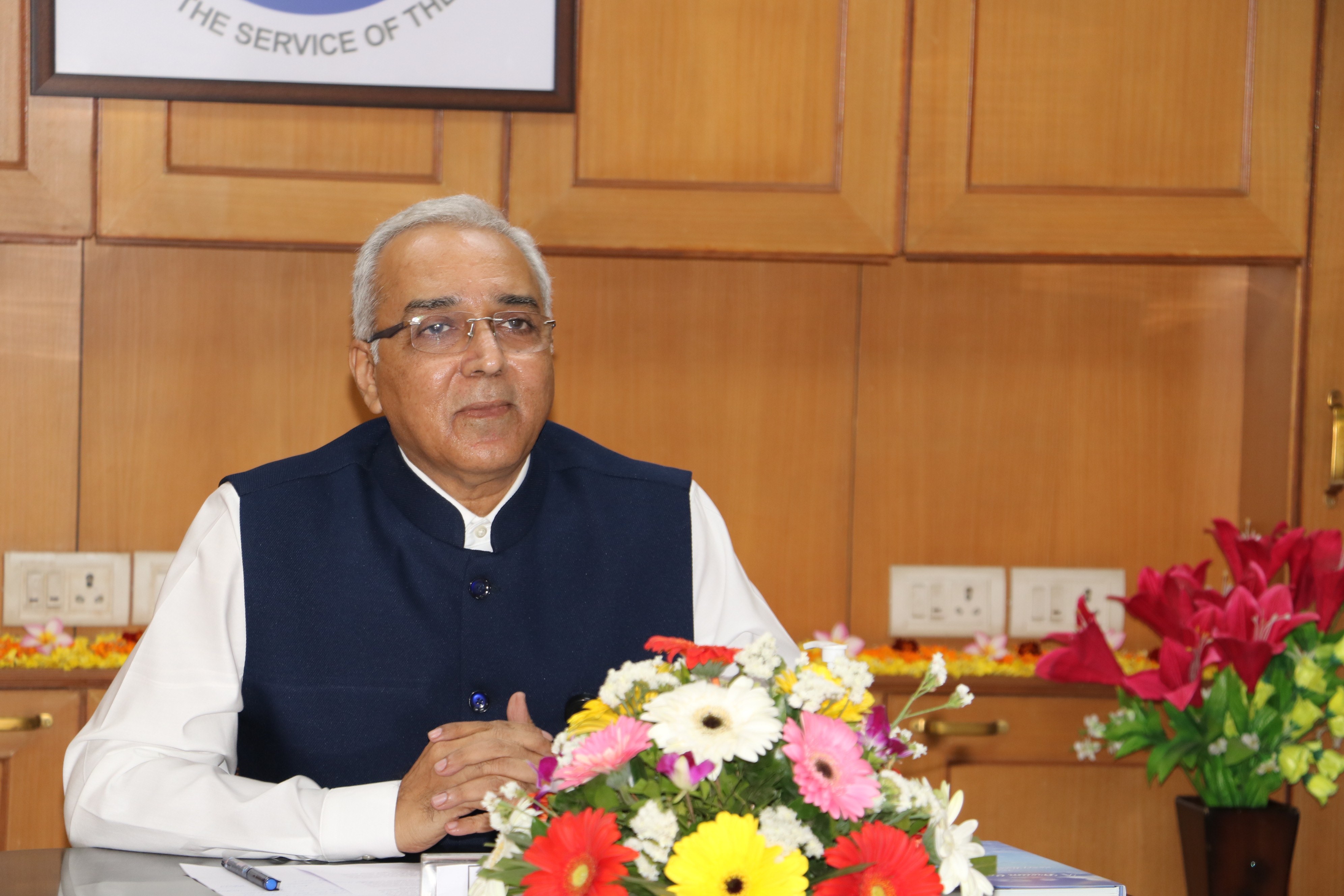 हेवी वॉटर डे 2021 का स्मरणोत्सव / समारोह