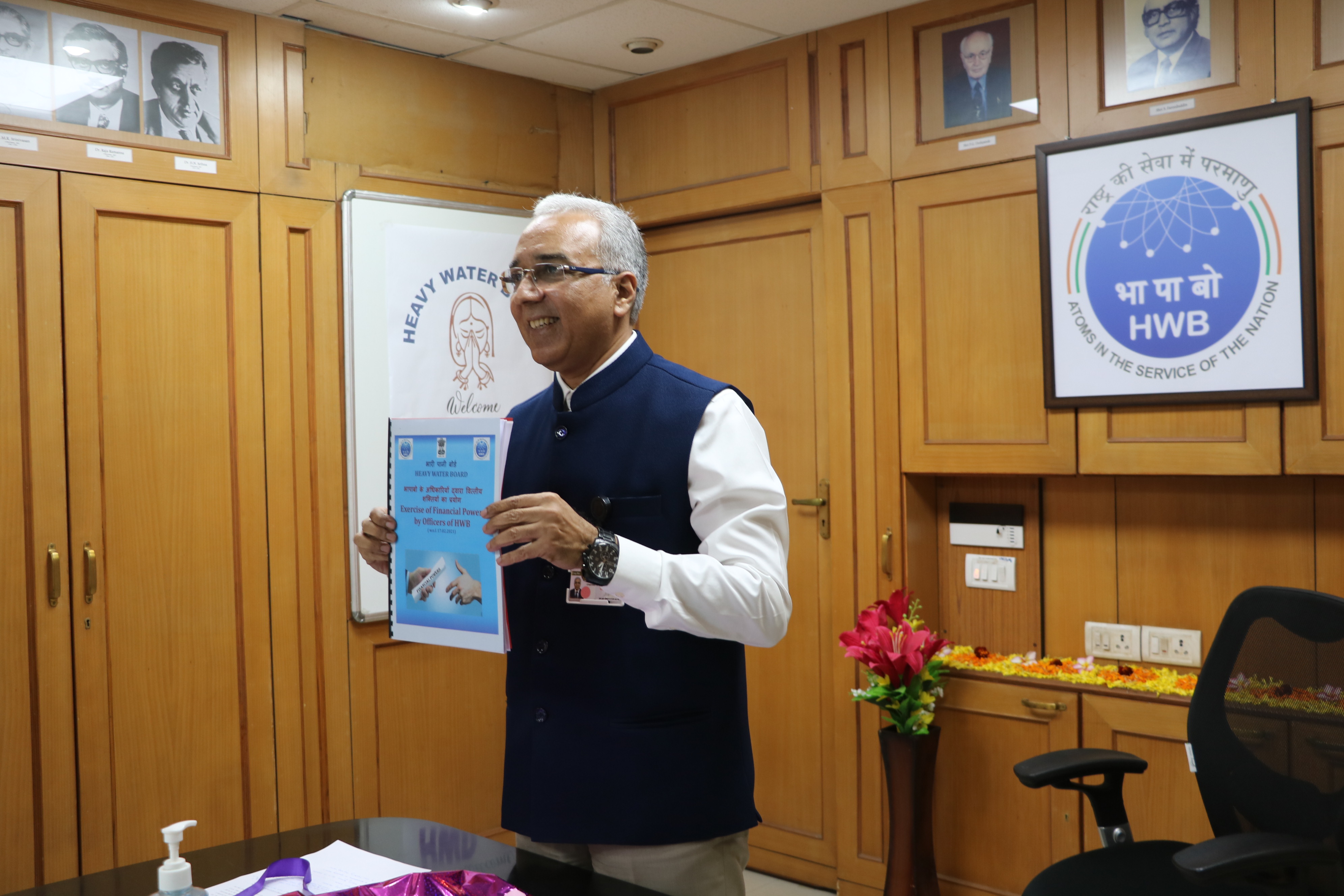 हेवी वॉटर डे 2021 का स्मरणोत्सव / समारोह