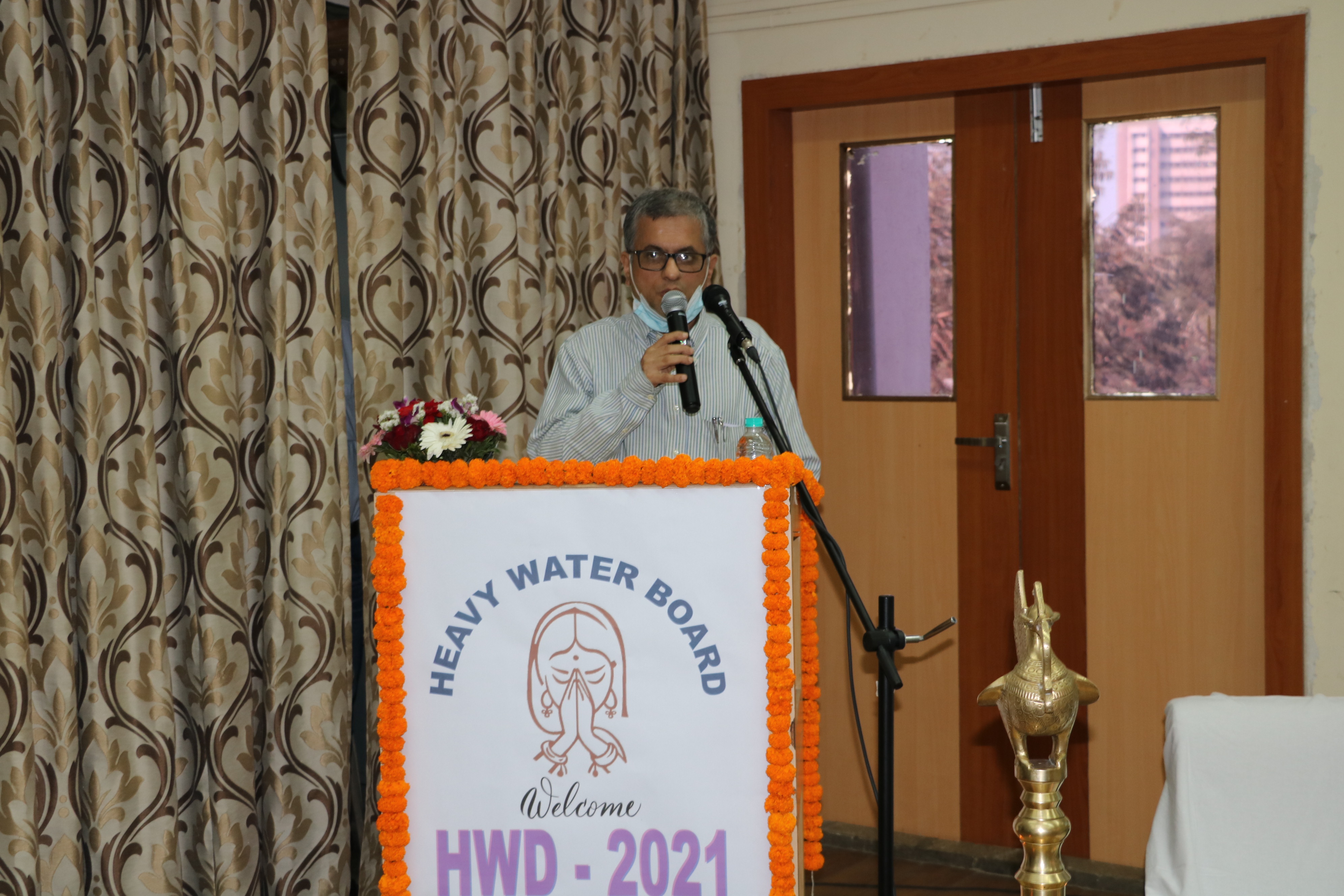 हेवी वॉटर डे 2021 का स्मरणोत्सव / समारोह
