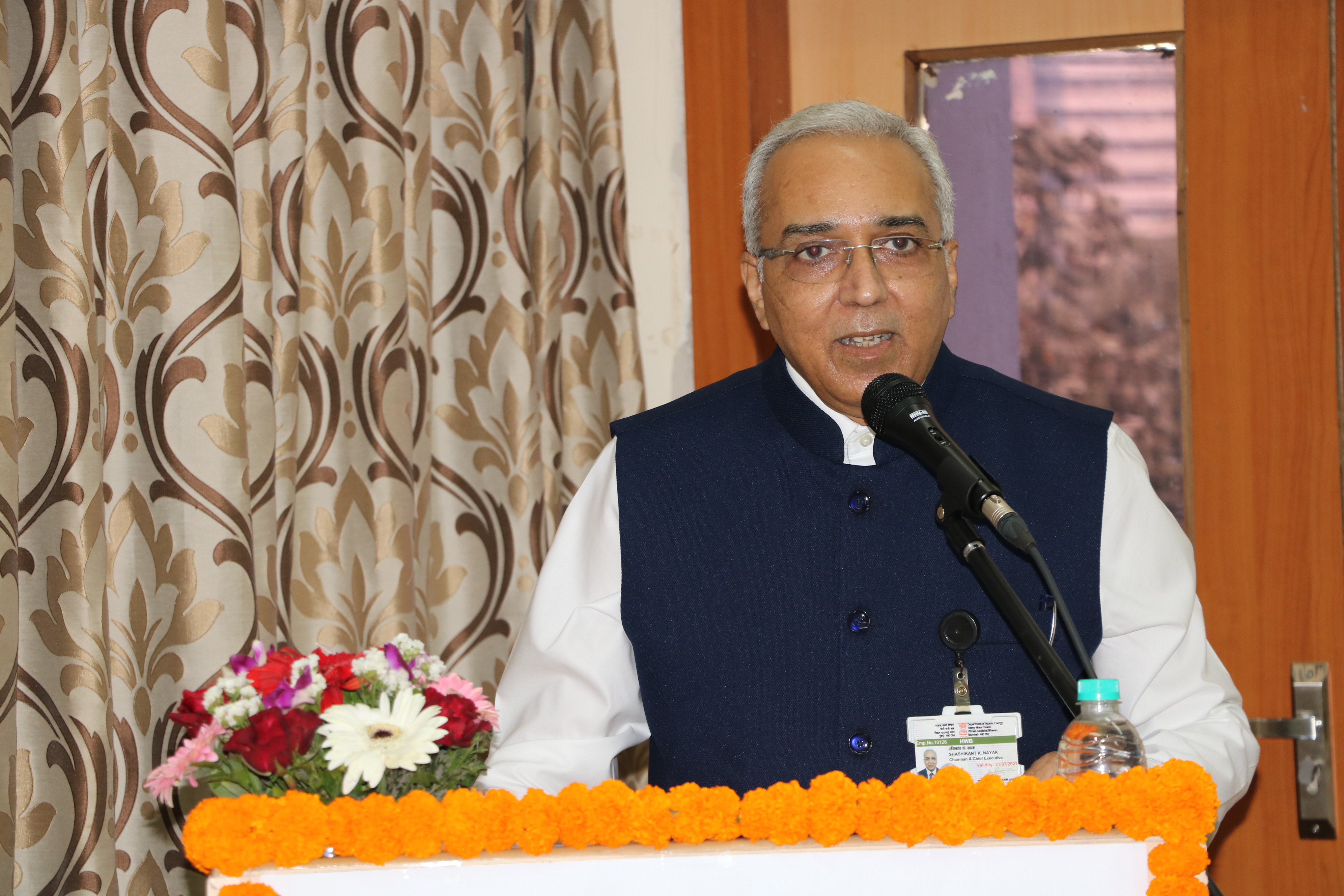 हेवी वॉटर डे 2021 का स्मरणोत्सव / समारोह