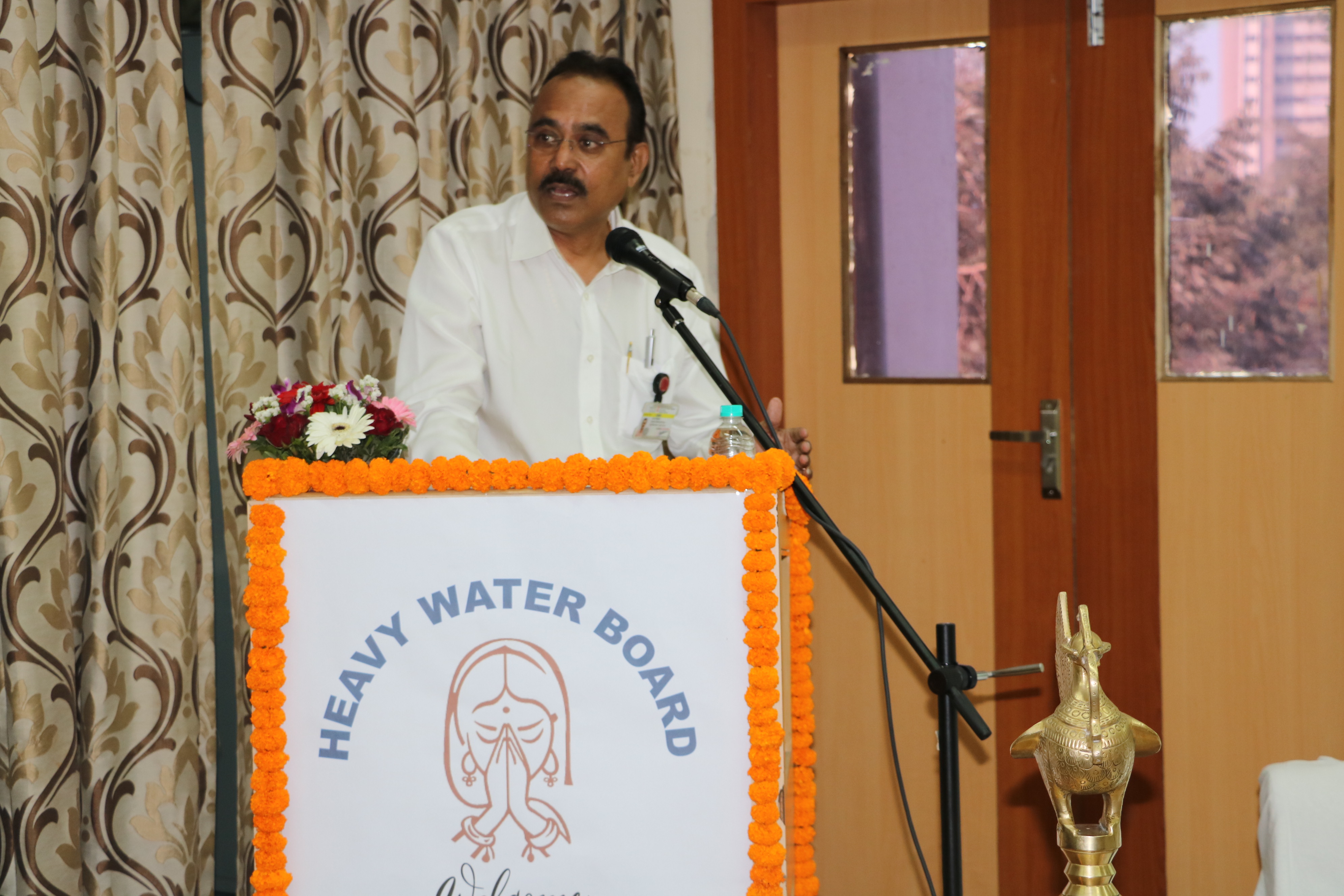 हेवी वॉटर डे 2021 का स्मरणोत्सव / समारोह
