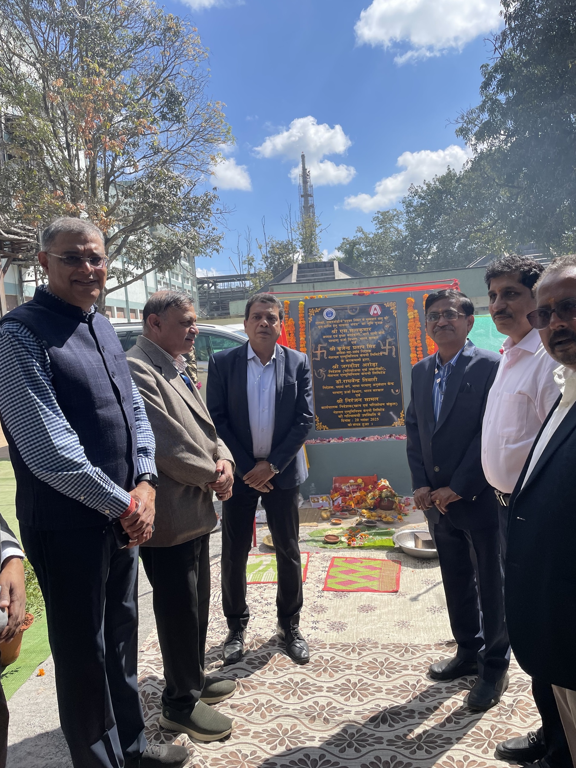 NALCO ,दामनजोड़ी, ओडिशा में एल्युमिना रिफाइनरी के उपभुक्त लीकर से मेटल-G की पुनर्प्राप्ति हेतु पायलट प्लांट का दिनांक 20 नवंबर 2025  भूमि पूजन समारोह