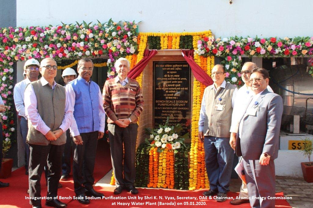 05.01.2020 को भारी जल संयंत्र (बड़ौदा) में न्यूक्लियर ग्रेड सोडियम मेटल प्लांट के शिलान्यास एवं सोडियम शुद्धिकरण सुविधा के उद्घाटन का आयोजन श्री के. एन. व्यास, सचिव, डीएई एवं अध्यक्ष, परमाणु ऊर्जा आयोग द्वारा किया गया।