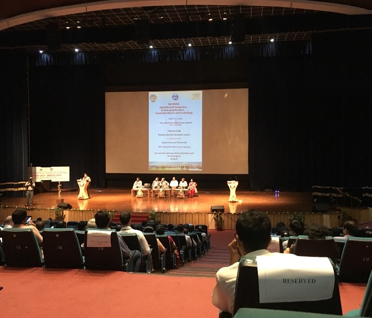 विभाजन विज्ञान और प्रौद्योगिकी में उभरती प्रवृत्तियाँ (SESTEC-2018)