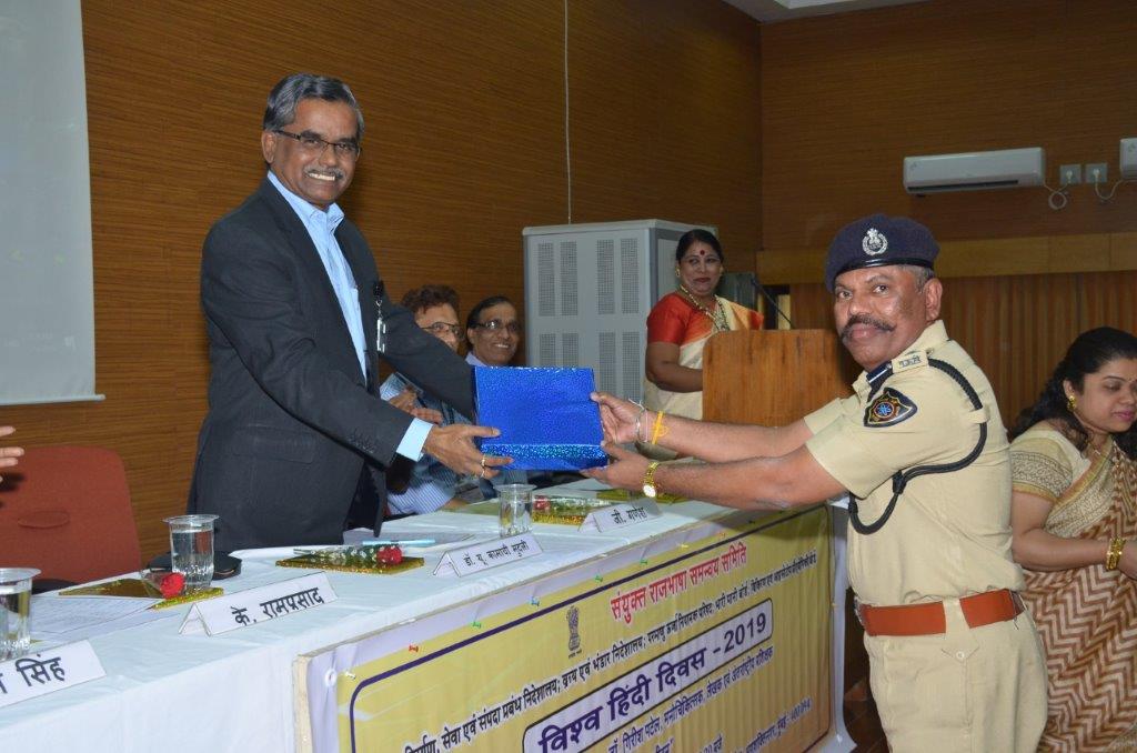 एचडब्ल्यूबी में विश्व हिंदी दिवस 2019 का आयोजन