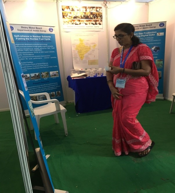 स्वास्थ्य, पर्यावरण और सामग्री के लिए सतत रसायन विज्ञान (SU-CHEM 2018)