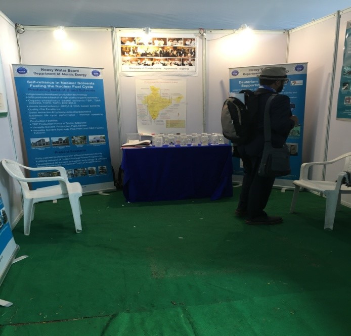 स्वास्थ्य, पर्यावरण और सामग्री के लिए सतत रसायन विज्ञान (SU-CHEM 2018)