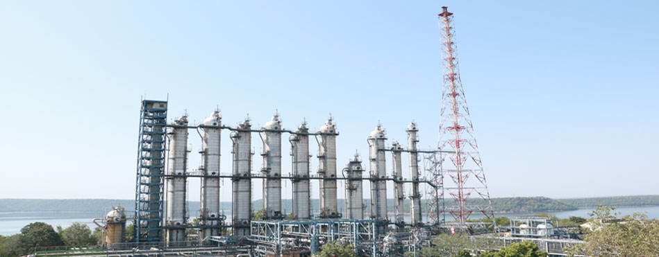 Heavy Water Plant, Kota