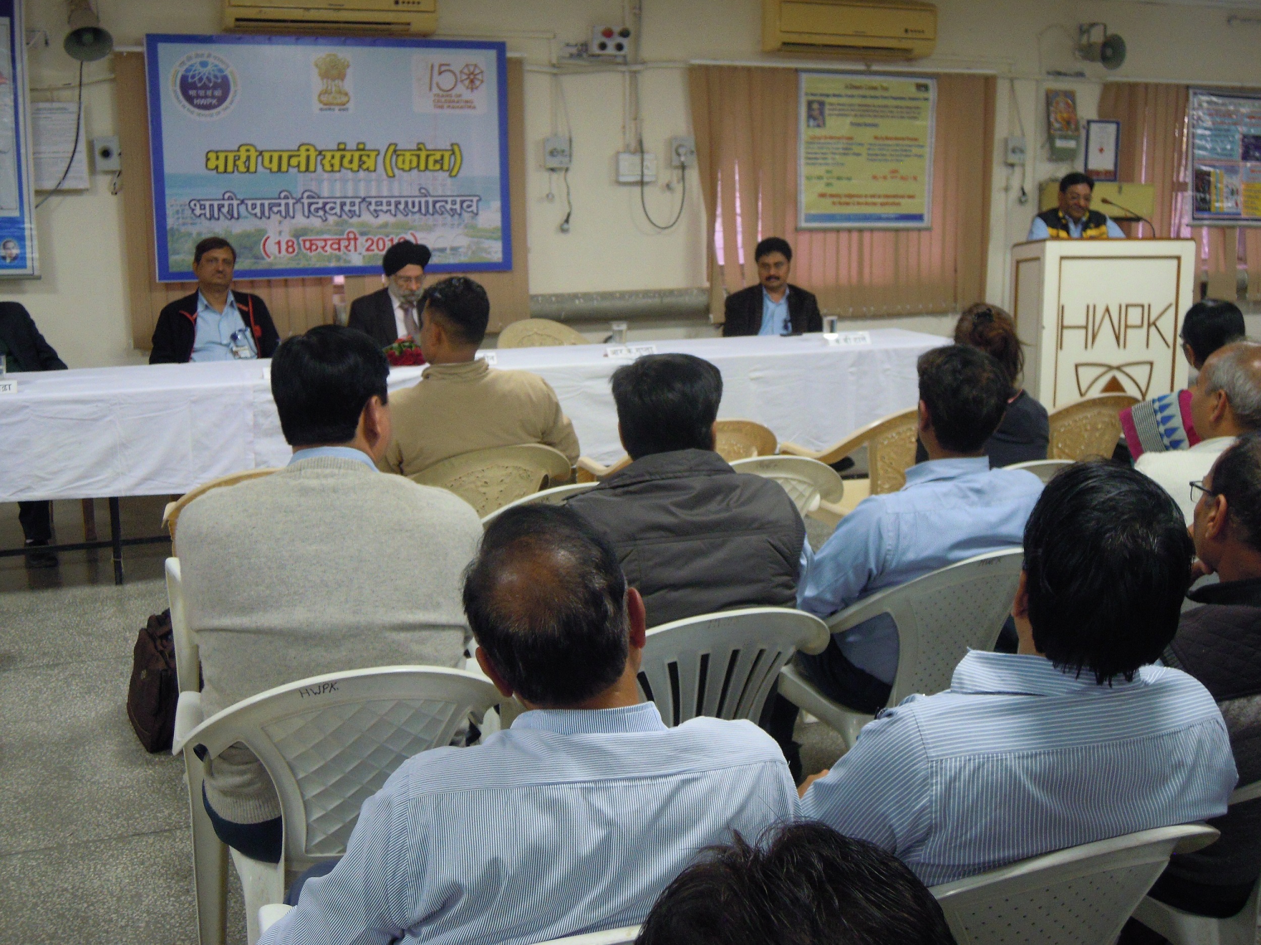 CGM HWPK Addressing about Heavy Water Production Journey from Struggle to Self Reliance.JPG