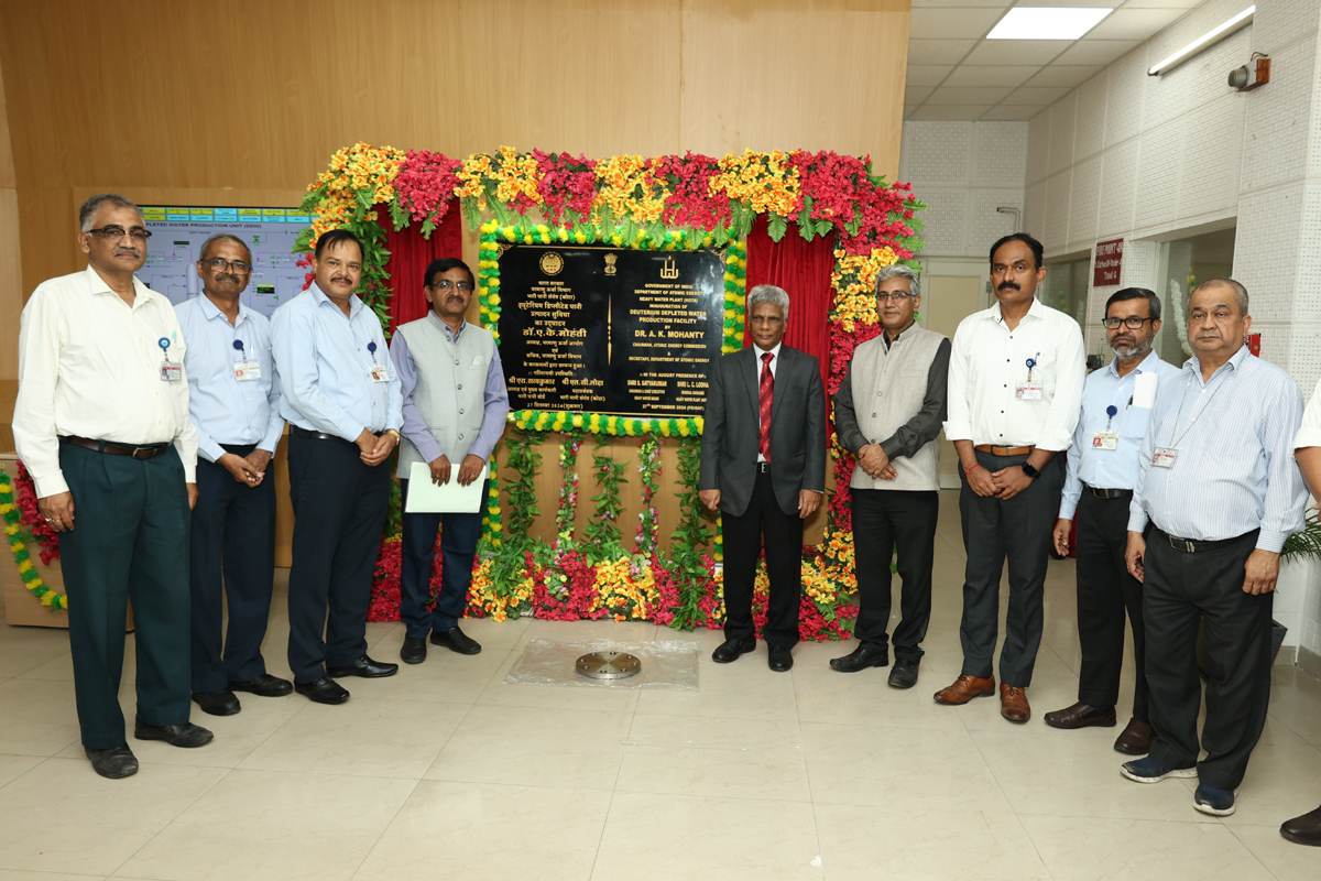 Inauguration of DDW Facility.jpg